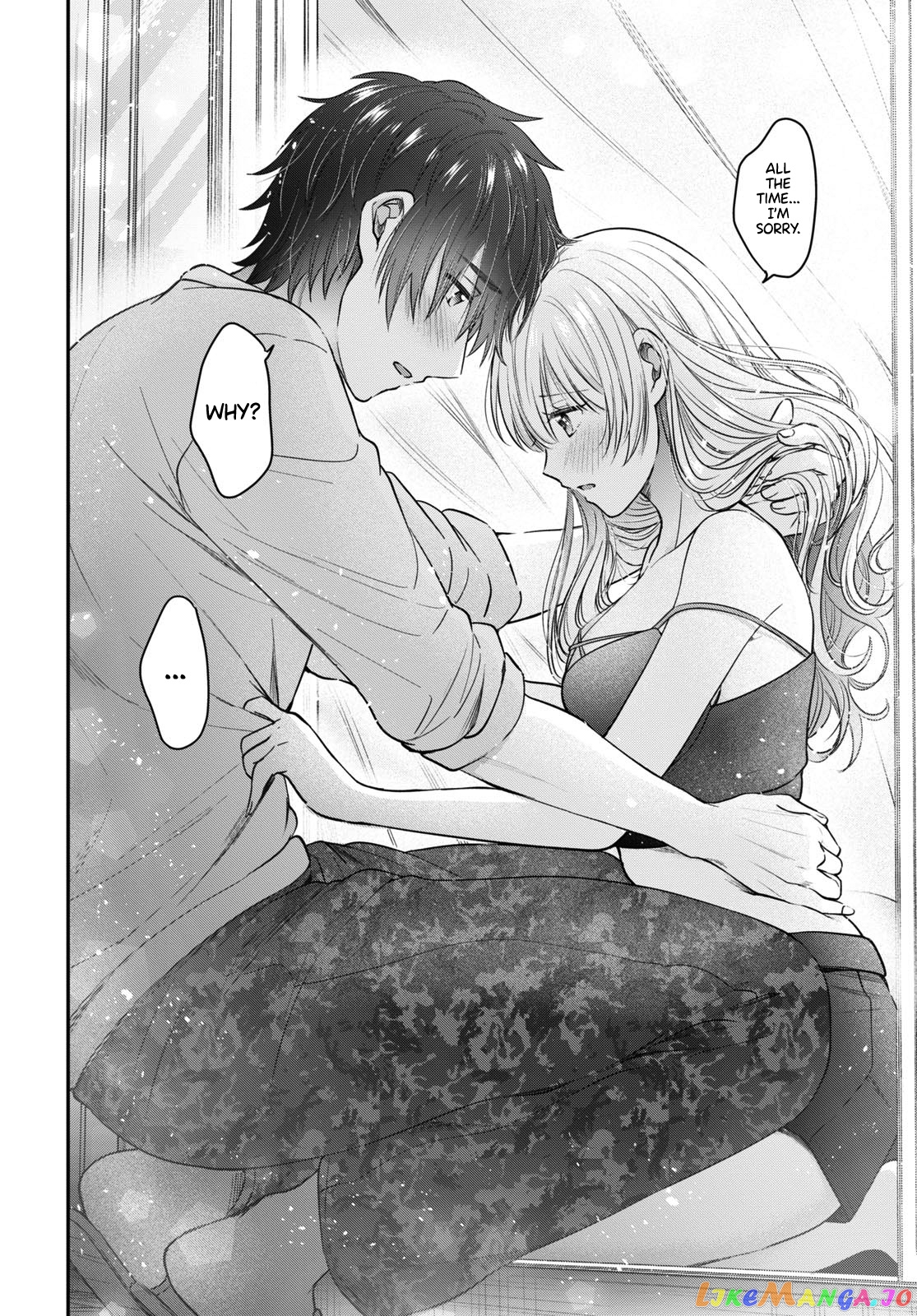 More Than a Married Couple, But Not Lovers, Chapter 49 image 21